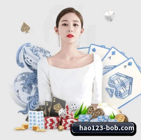 bob体育 APP