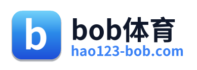 bob体育